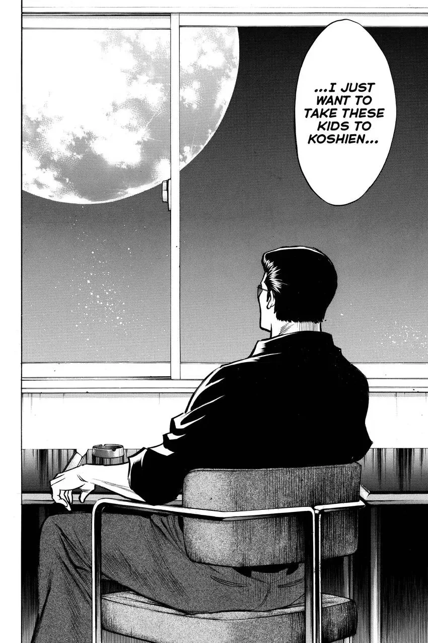 Read Daiya no C chapter 148 image 19 on Lezhin