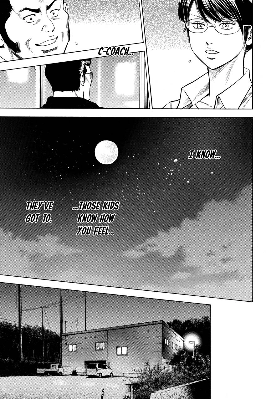 Read Daiya no C chapter 148 image 20 on Lezhin