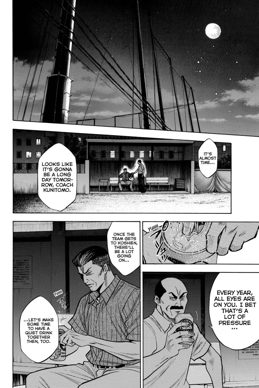 Read Daiya no C chapter 148 image 21 on Lezhin
