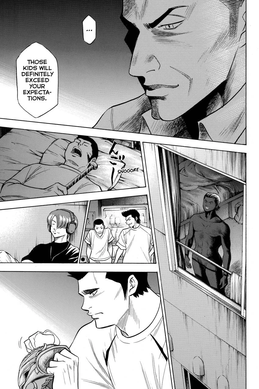 Read Daiya no C chapter 148 image 22 on Lezhin