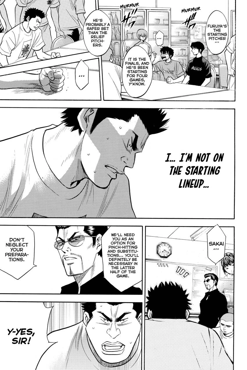Read Daiya no C chapter 148 image 6 on Lezhin