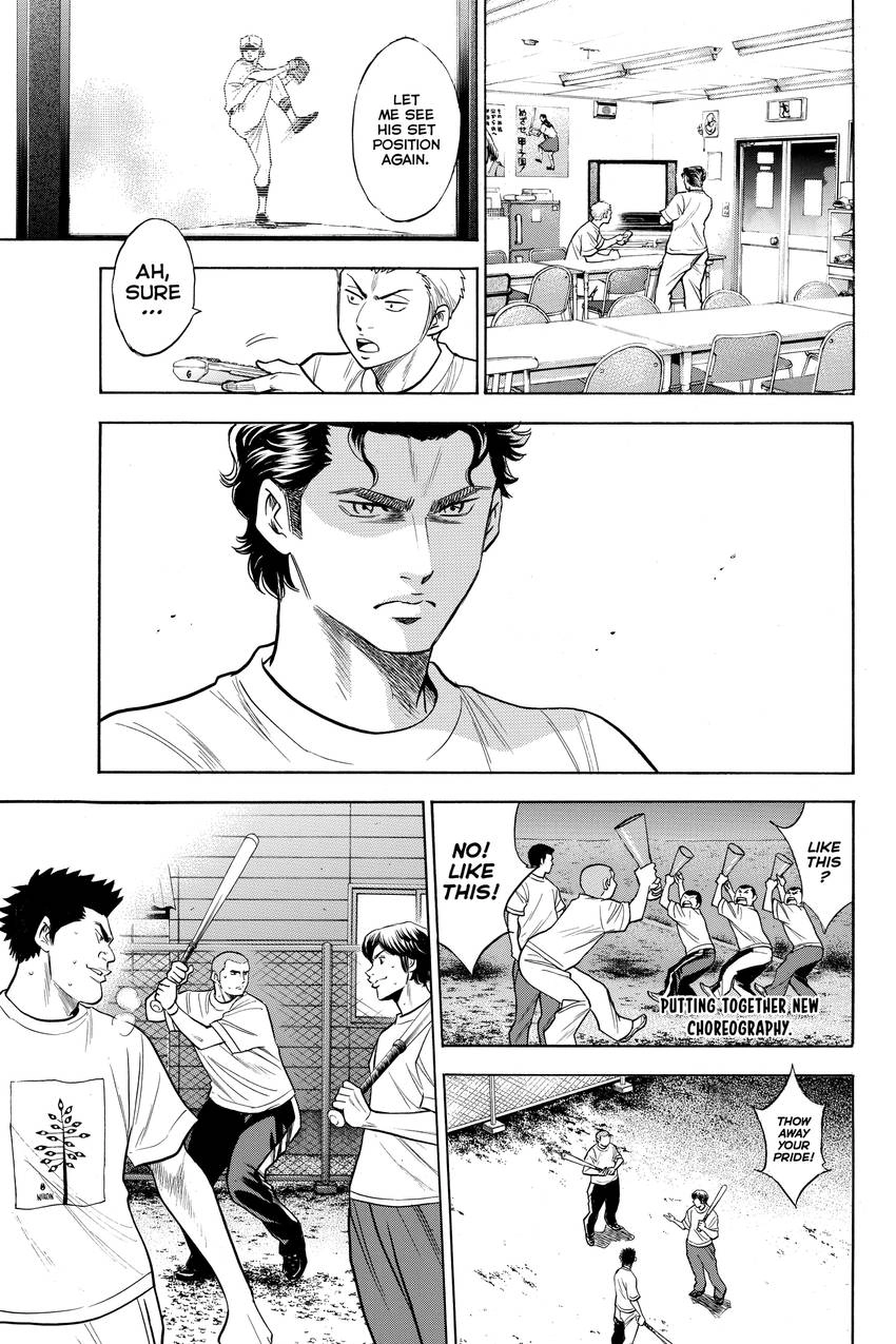 Read Daiya no C chapter 148 image 8 on Lezhin