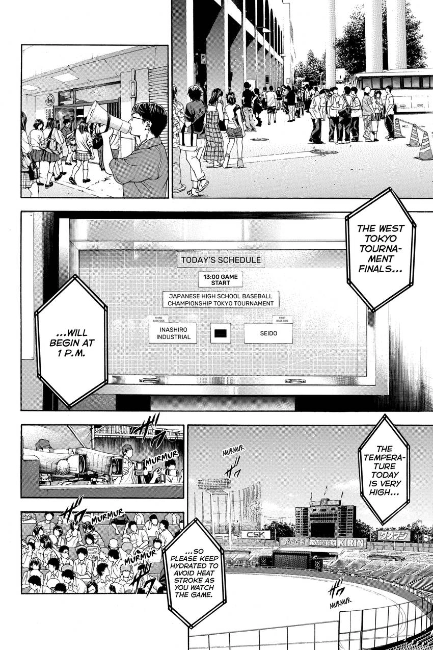 Read Daiya no C chapter 149 image 1 on Lezhin
