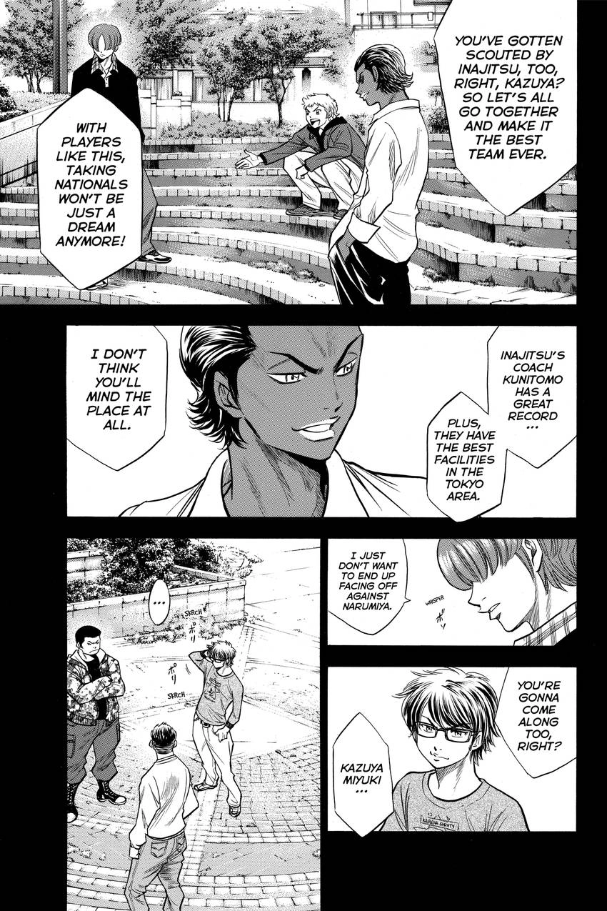 Read Daiya no C chapter 149 image 12 on Lezhin