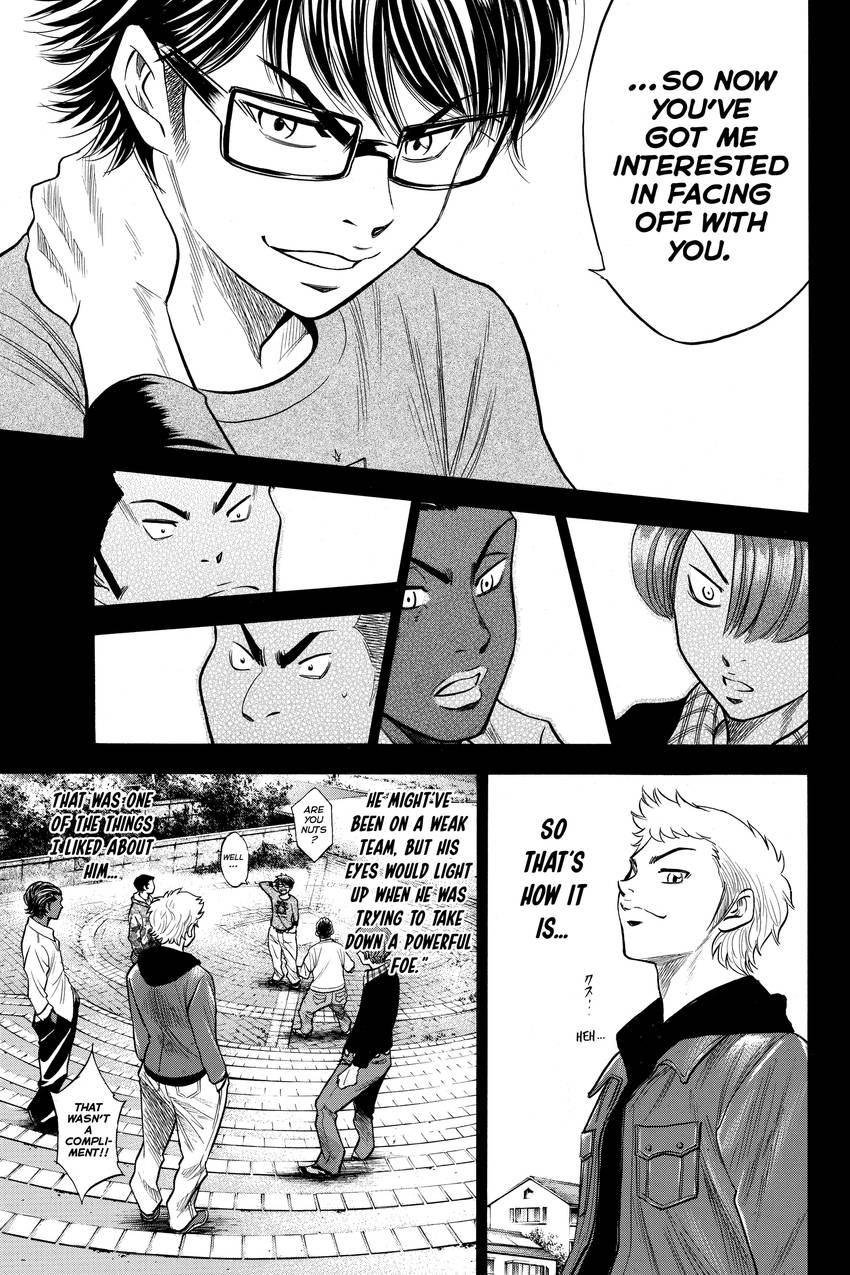 Read Daiya no C chapter 149 image 14 on Lezhin