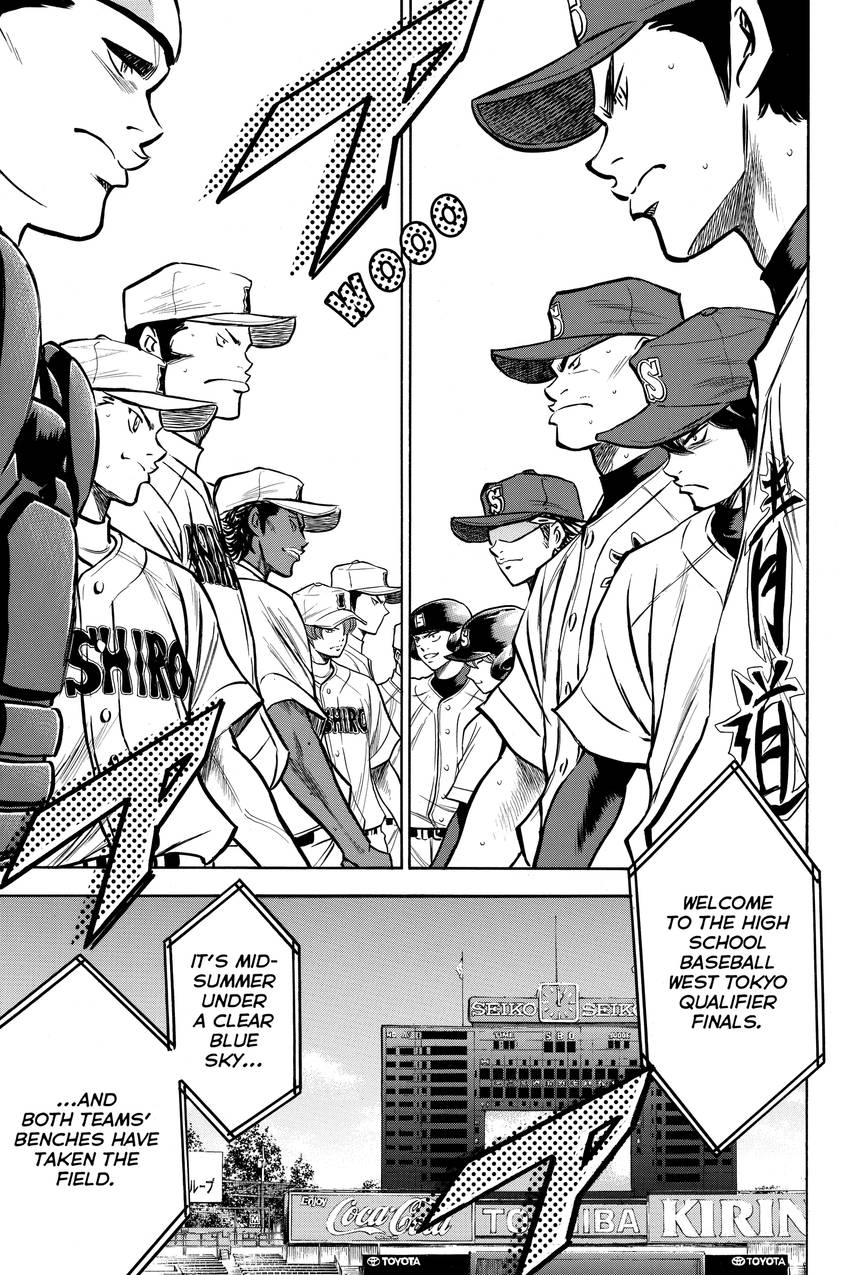 Read Daiya no C chapter 149 image 16 on Lezhin
