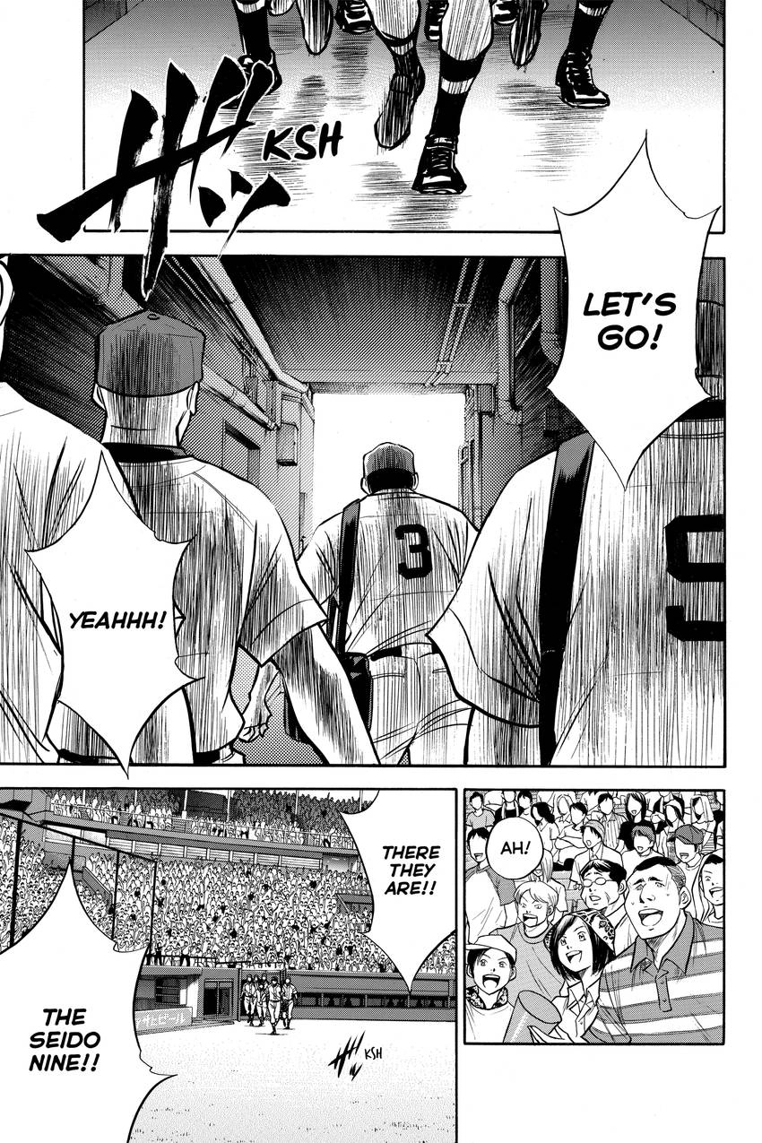 Read Daiya no C chapter 149 image 4 on Lezhin