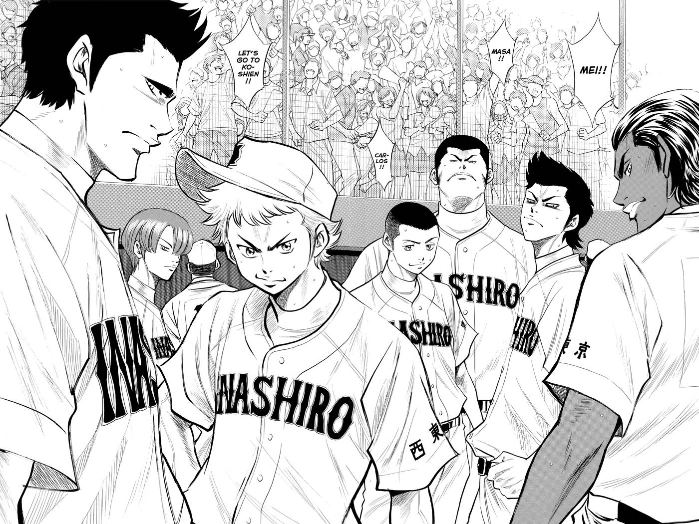 Read Daiya no C chapter 149 image 6 on Lezhin