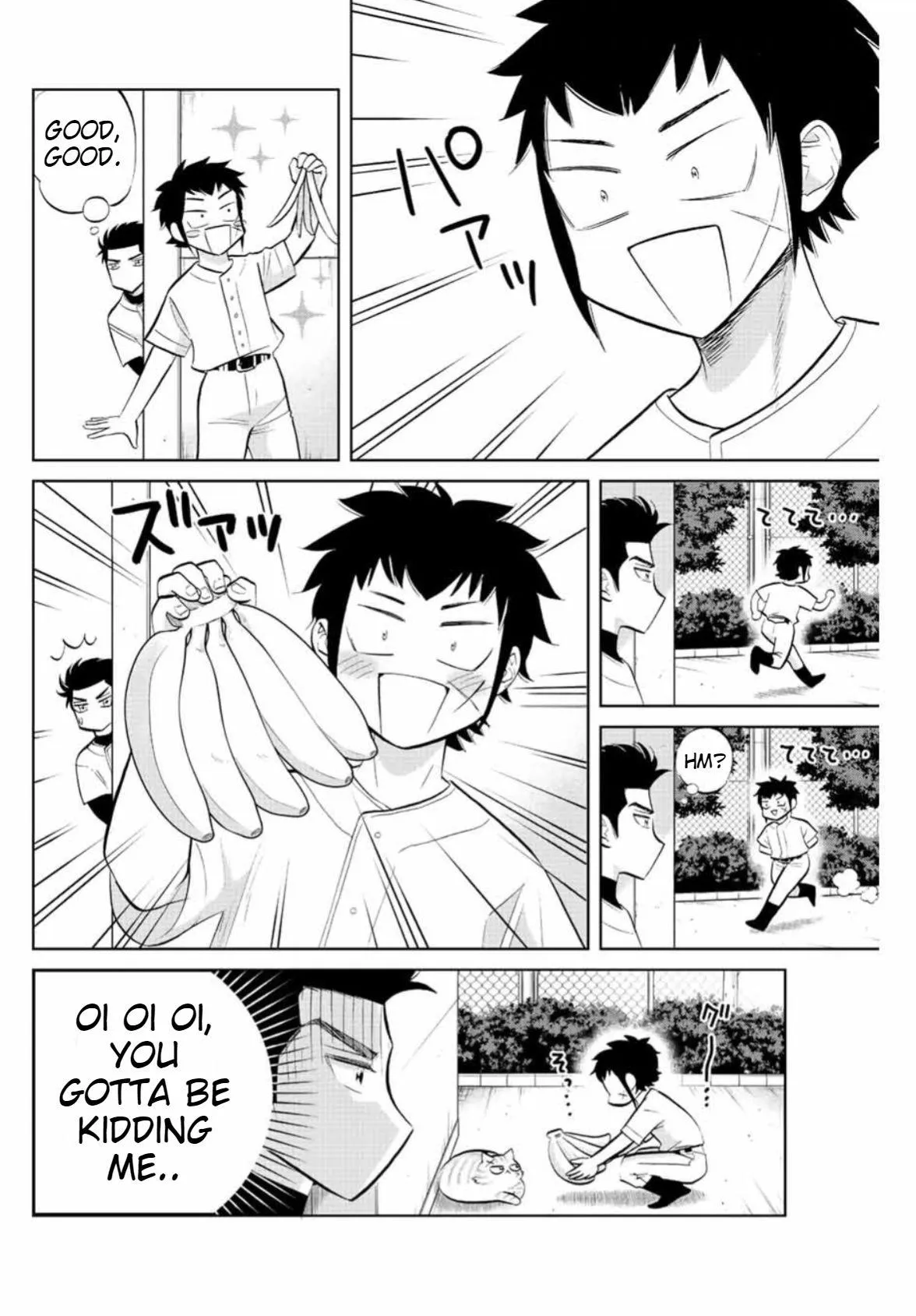 Read Daiya no C chapter 15 image 5 on Lezhin