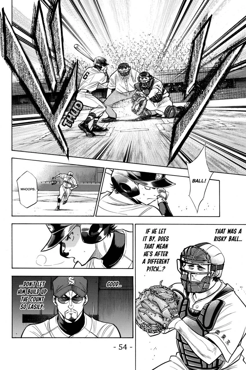 Read Daiya no C chapter 150 image 10 on Lezhin