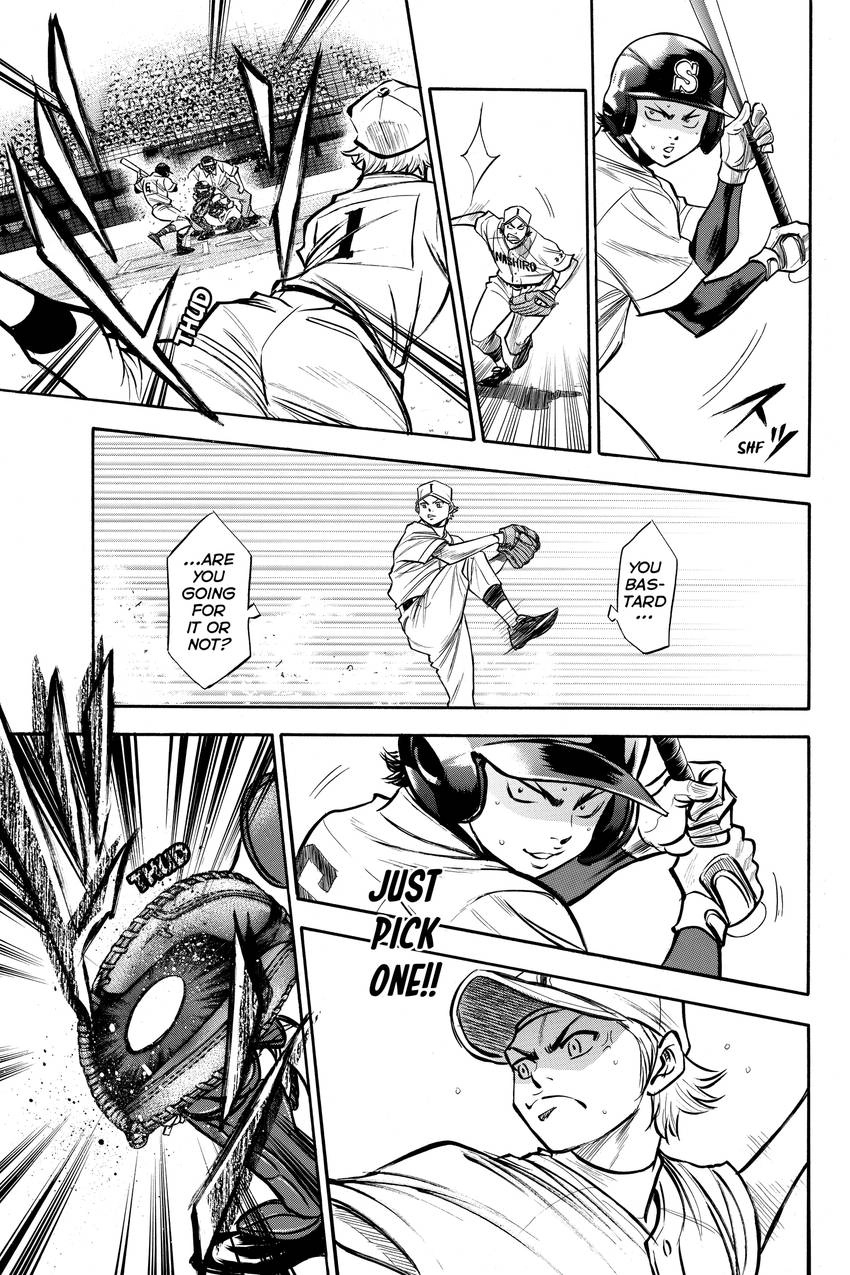 Read Daiya no C chapter 150 image 11 on Lezhin