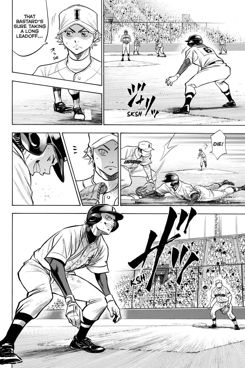 Read Daiya no C chapter 150 image 14 on Lezhin