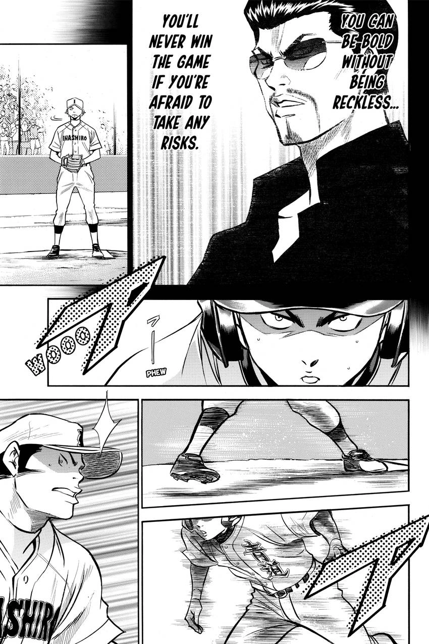 Read Daiya no C chapter 150 image 17 on Lezhin