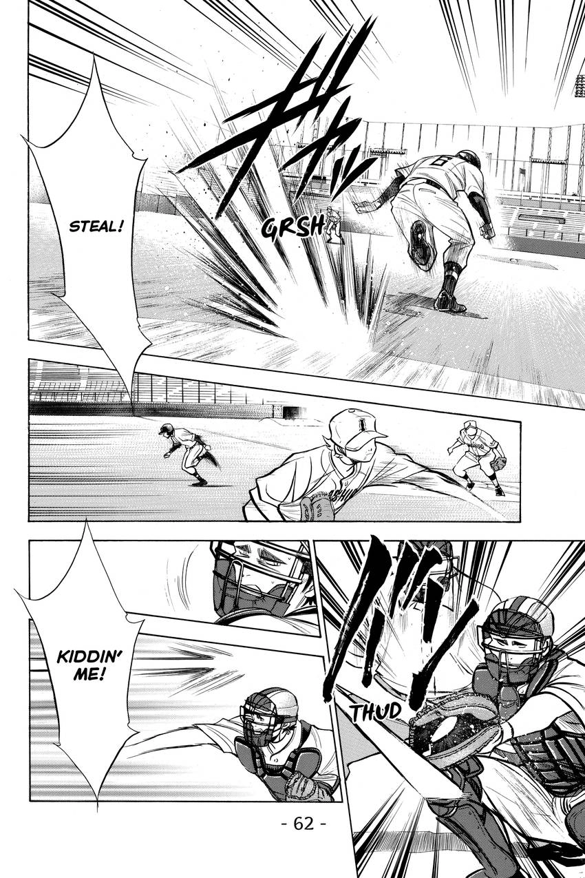 Read Daiya no C chapter 150 image 18 on Lezhin