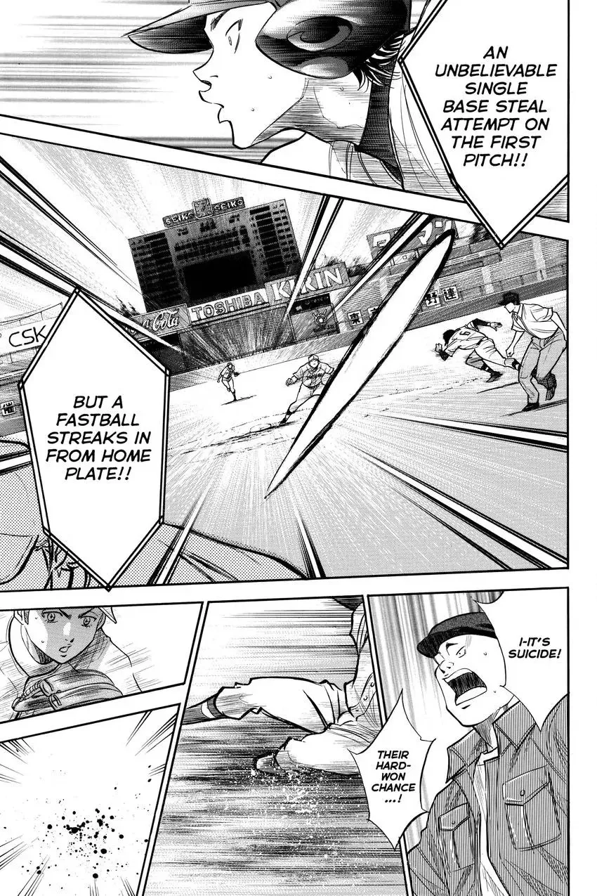 Read Daiya no C chapter 150 image 19 on Lezhin