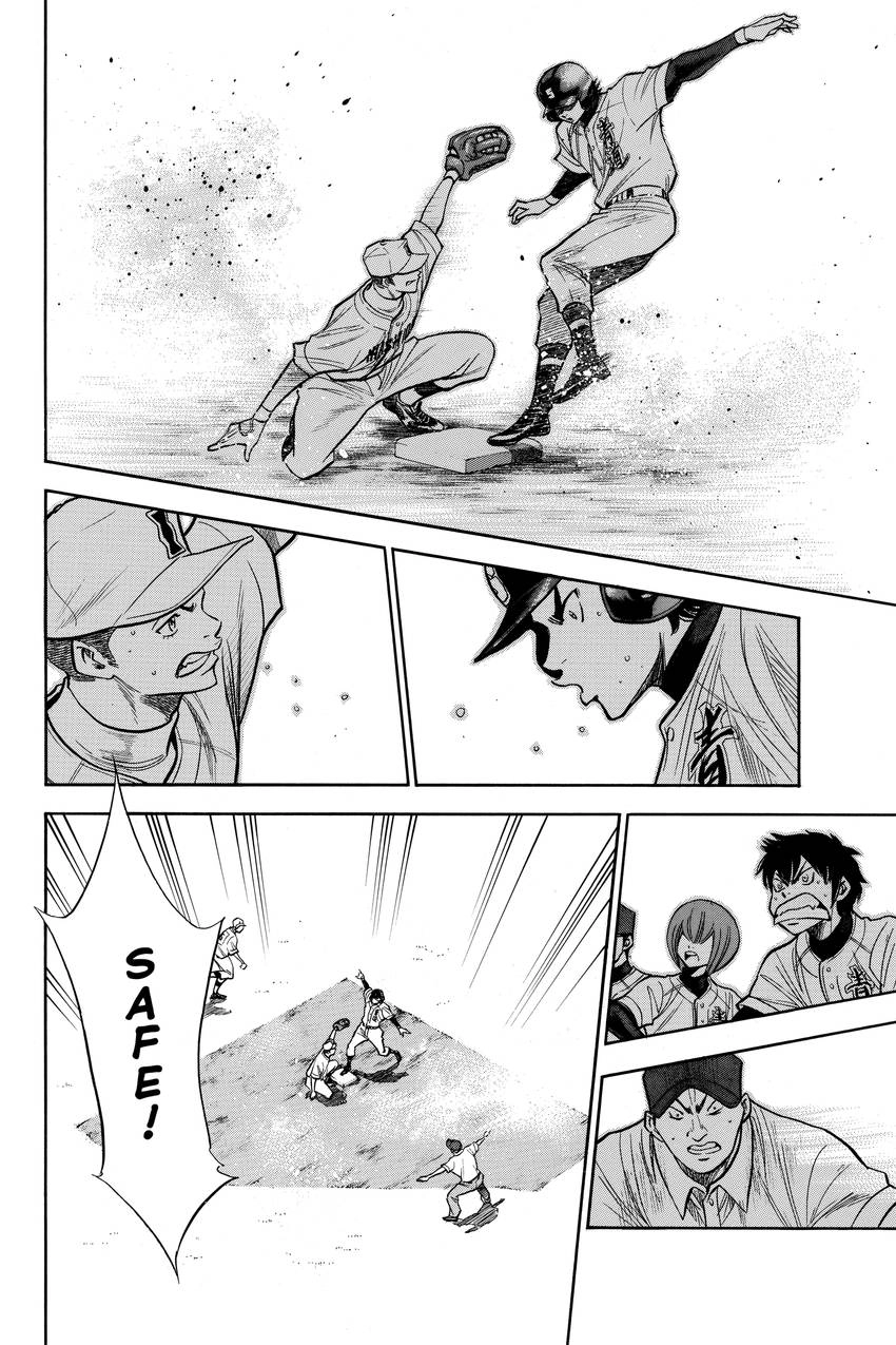 Read Daiya no C chapter 150 image 20 on Lezhin