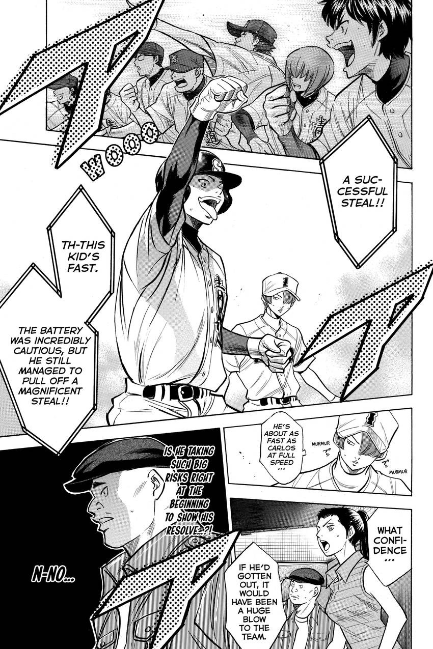 Read Daiya no C chapter 150 image 21 on Lezhin
