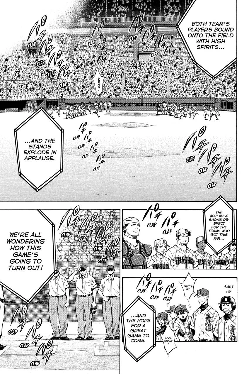 Read Daiya no C chapter 150 image 3 on Lezhin