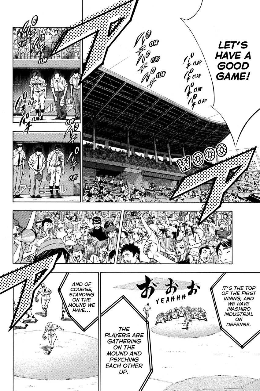 Read Daiya no C chapter 150 image 4 on Lezhin