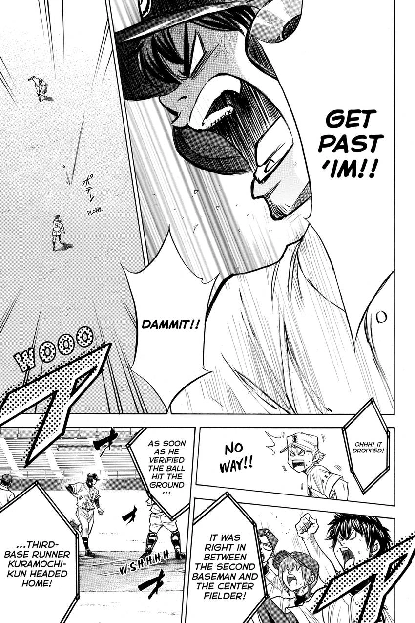Read Daiya no C chapter 151 image 10 on Lezhin