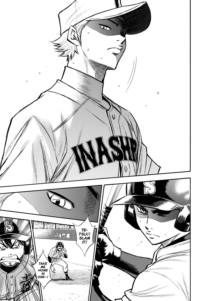 Read Daiya no C chapter 151 image 14 on Lezhin
