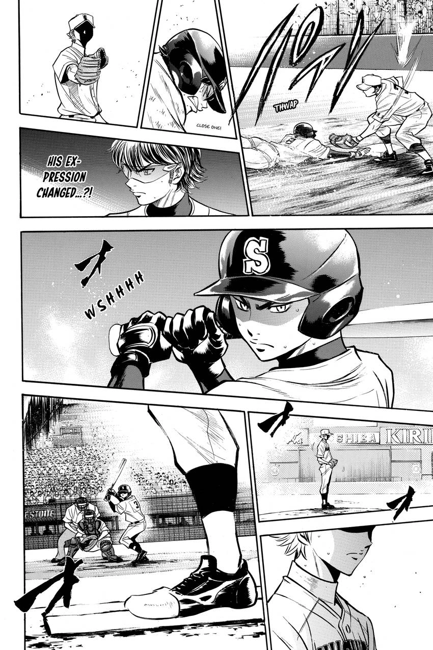 Read Daiya no C chapter 151 image 15 on Lezhin