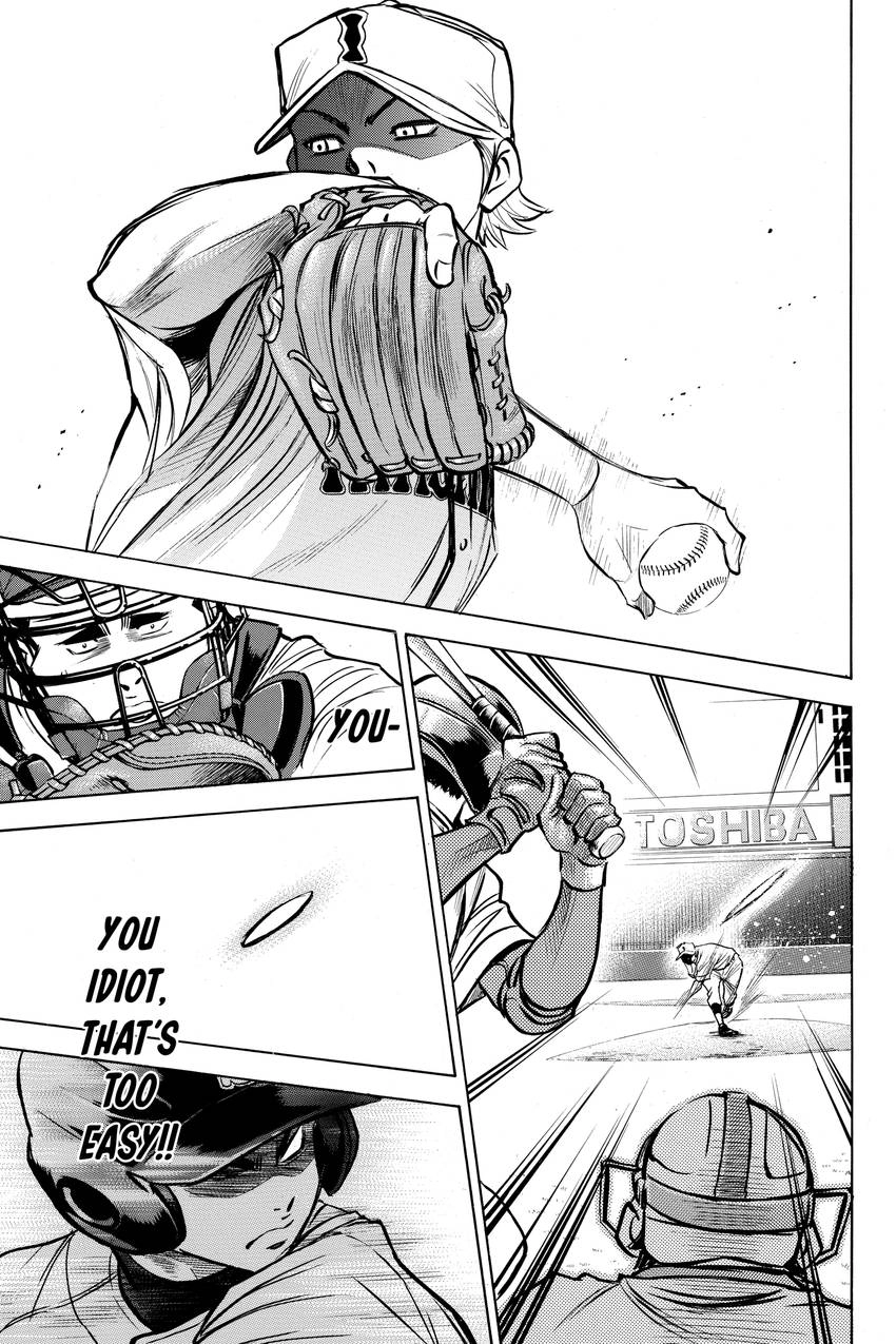 Read Daiya no C chapter 151 image 16 on Lezhin