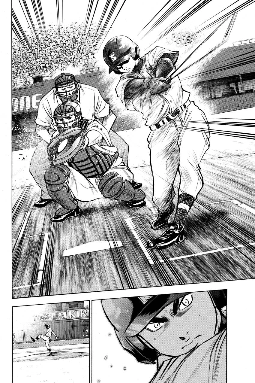 Read Daiya no C chapter 151 image 17 on Lezhin