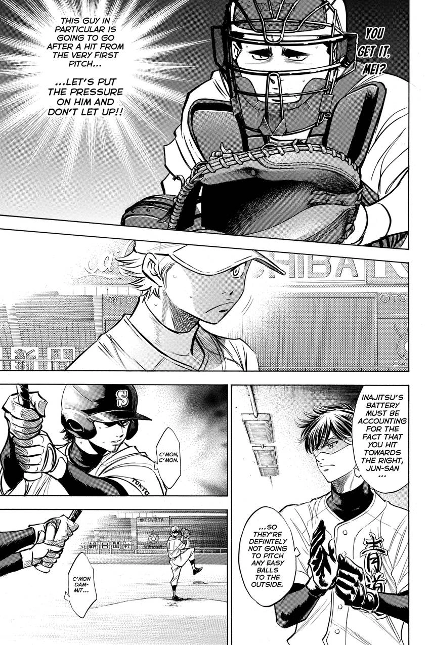 Read Daiya no C chapter 151 image 6 on Lezhin