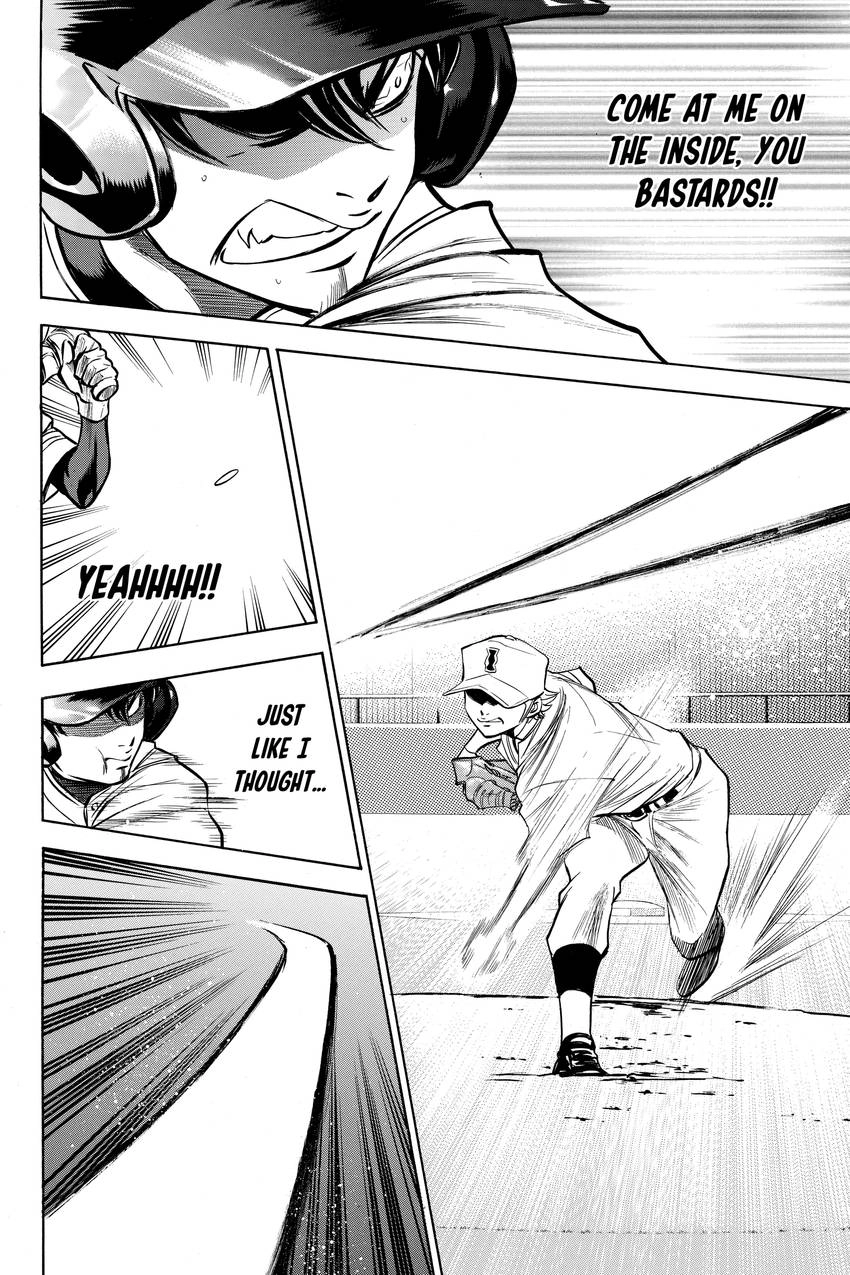 Read Daiya no C chapter 151 image 7 on Lezhin