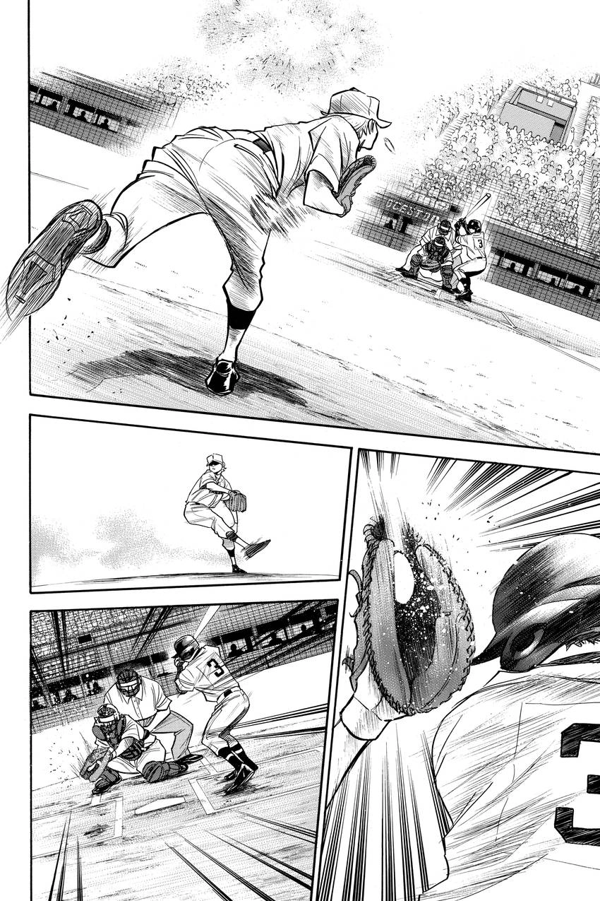 Read Daiya no C chapter 152 image 1 on Lezhin