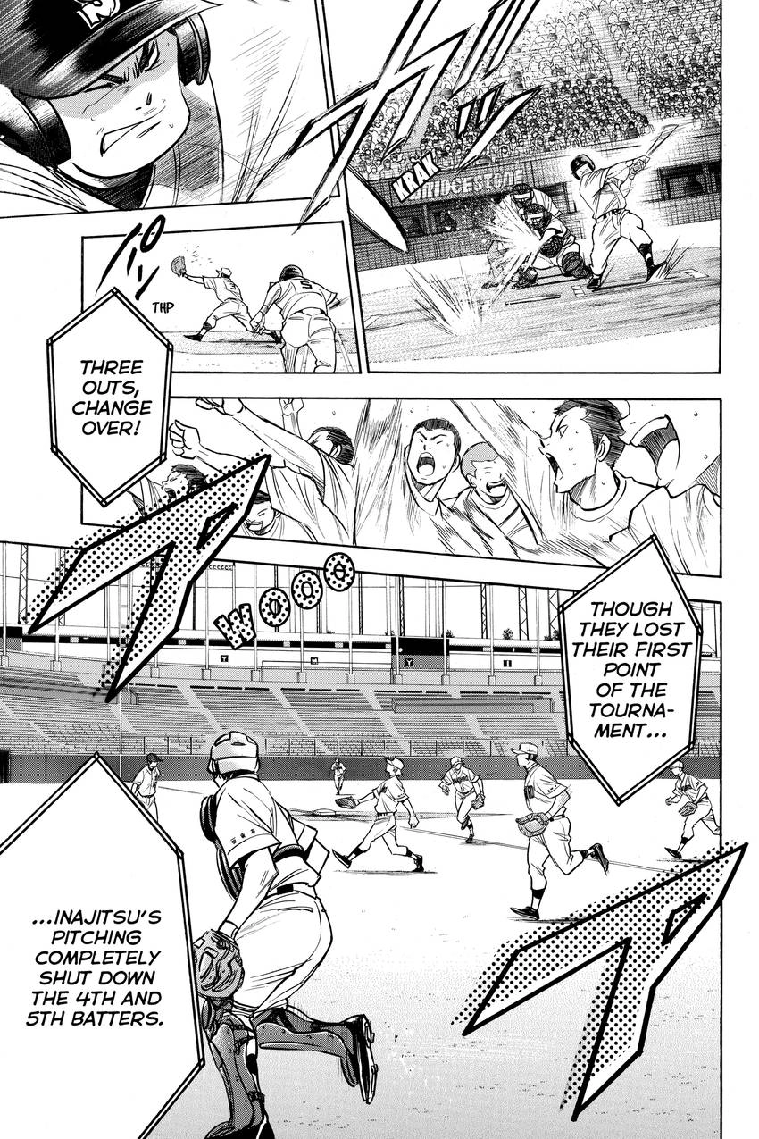 Read Daiya no C chapter 152 image 12 on Lezhin