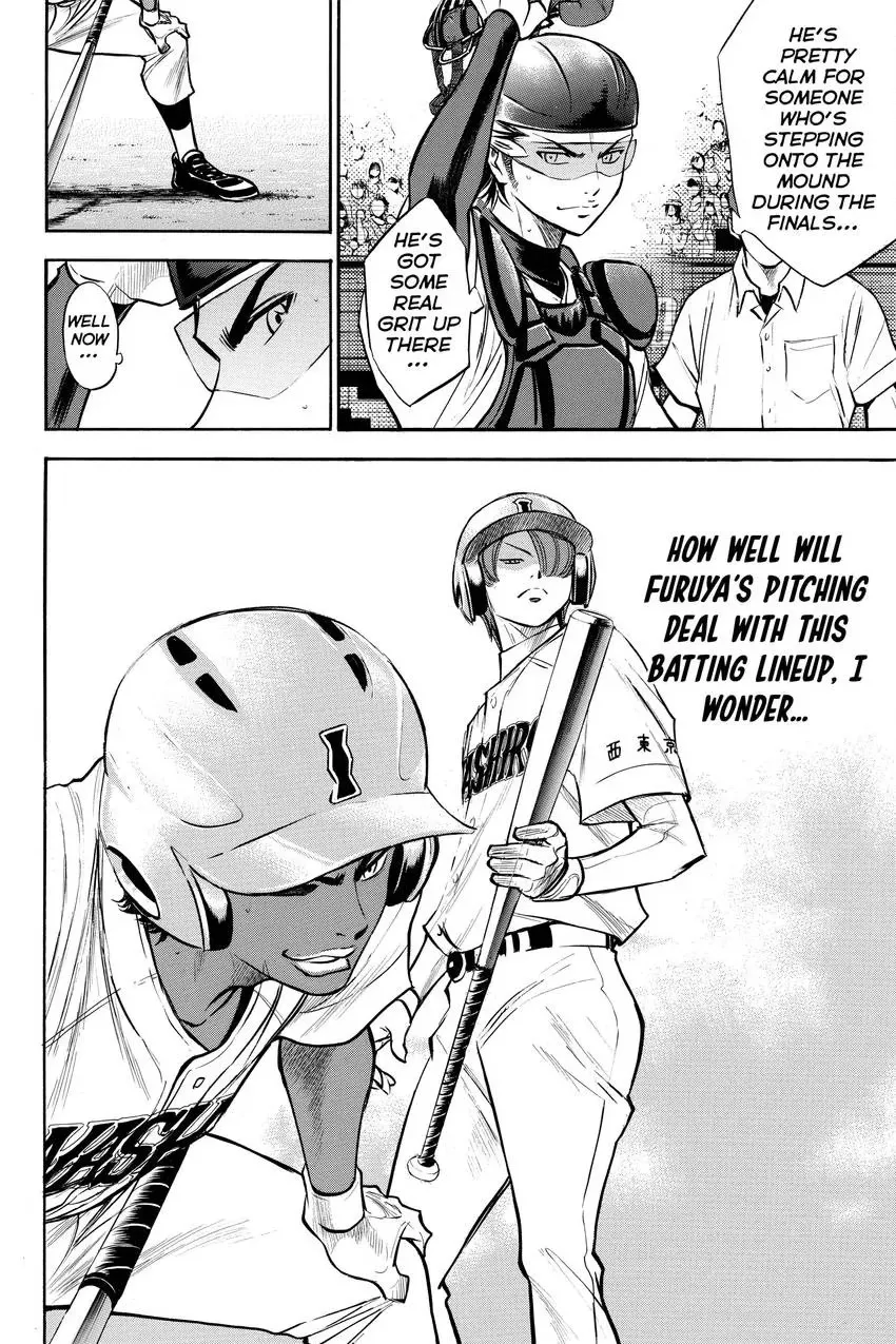 Read Daiya no C chapter 152 image 19 on Lezhin