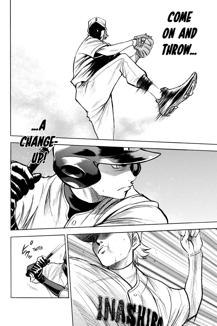 Read Daiya no C chapter 152 image 3 on Lezhin