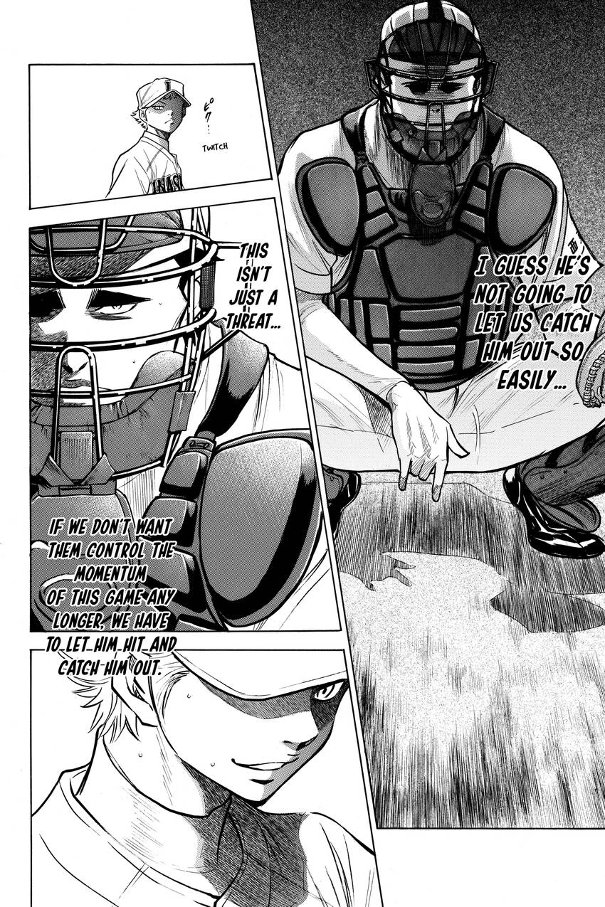 Read Daiya no C chapter 152 image 5 on Lezhin