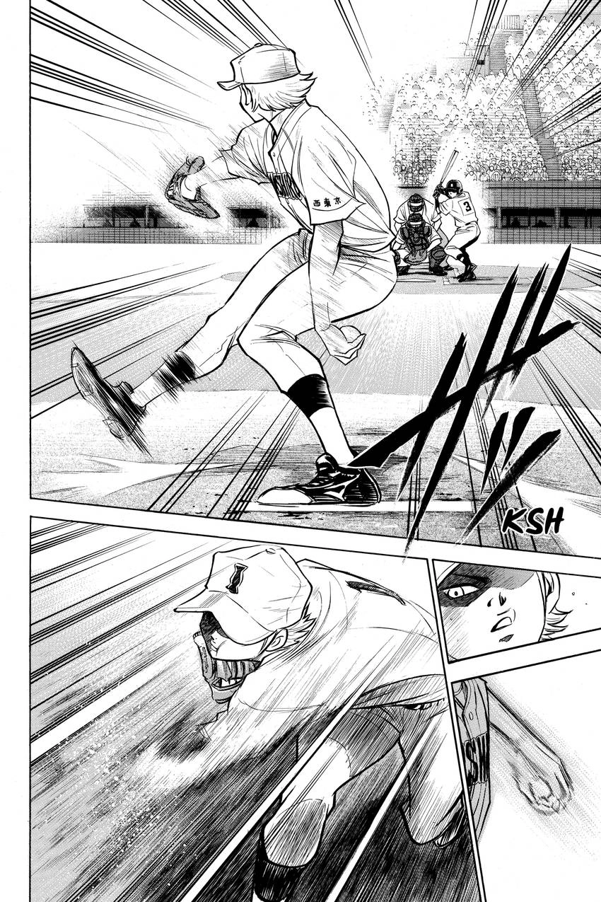 Read Daiya no C chapter 152 image 7 on Lezhin
