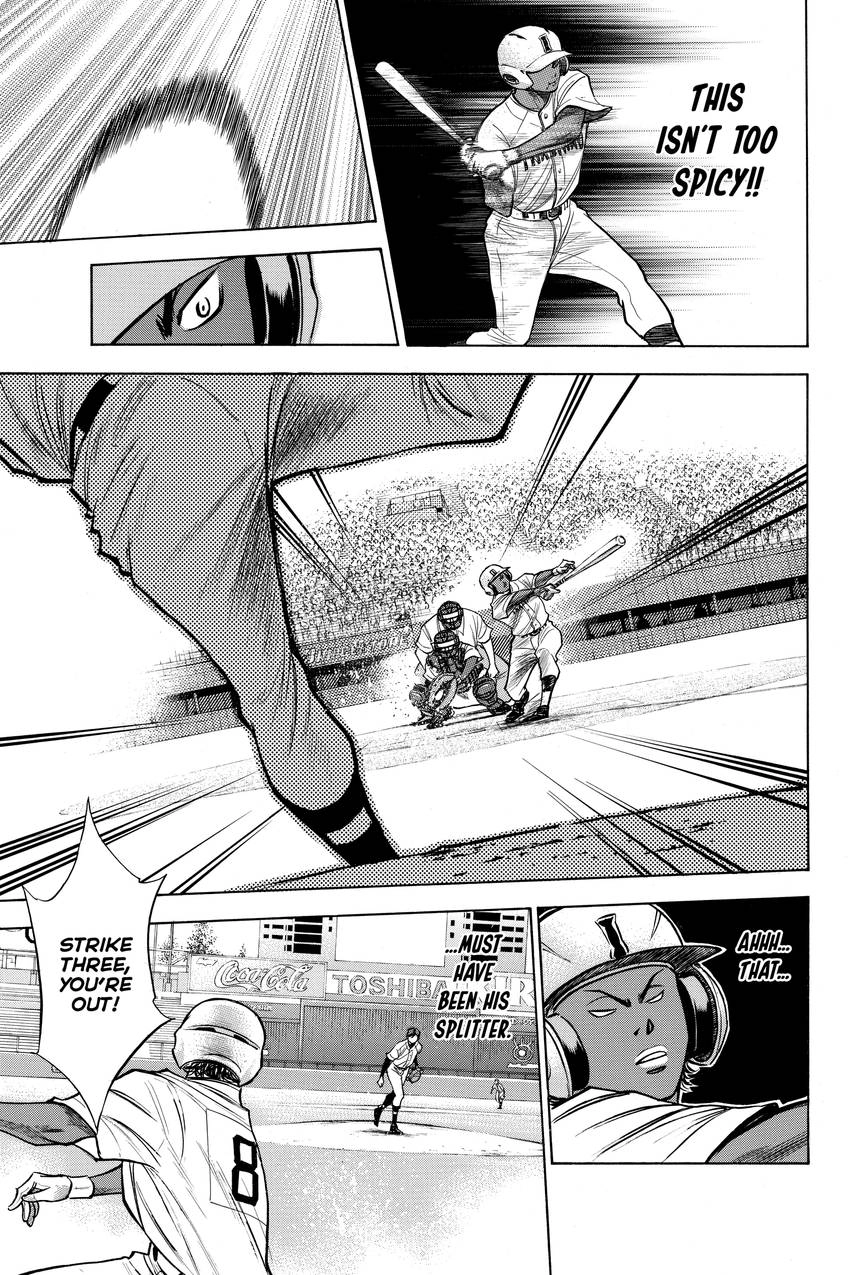 Read Daiya no C chapter 153 image 10 on Lezhin