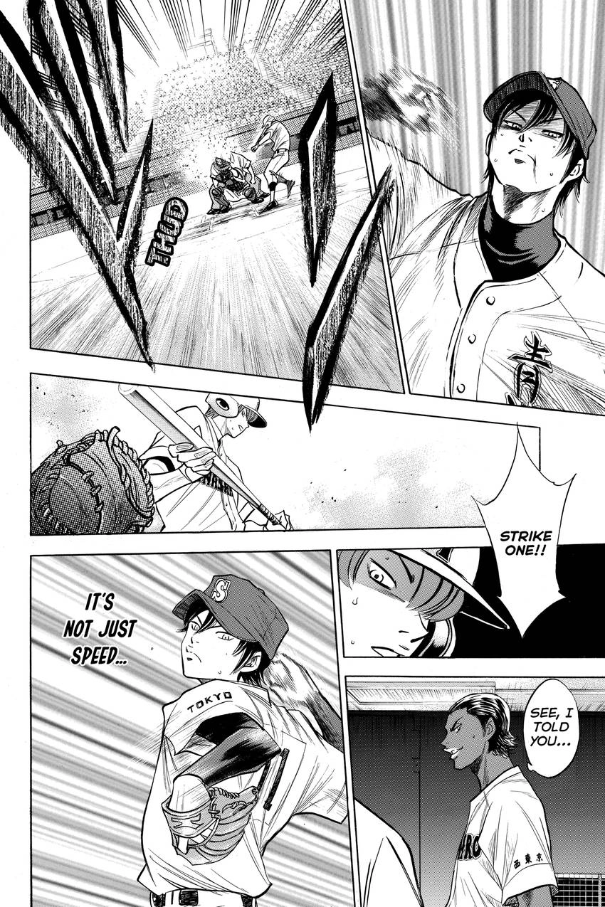 Read Daiya no C chapter 153 image 13 on Lezhin