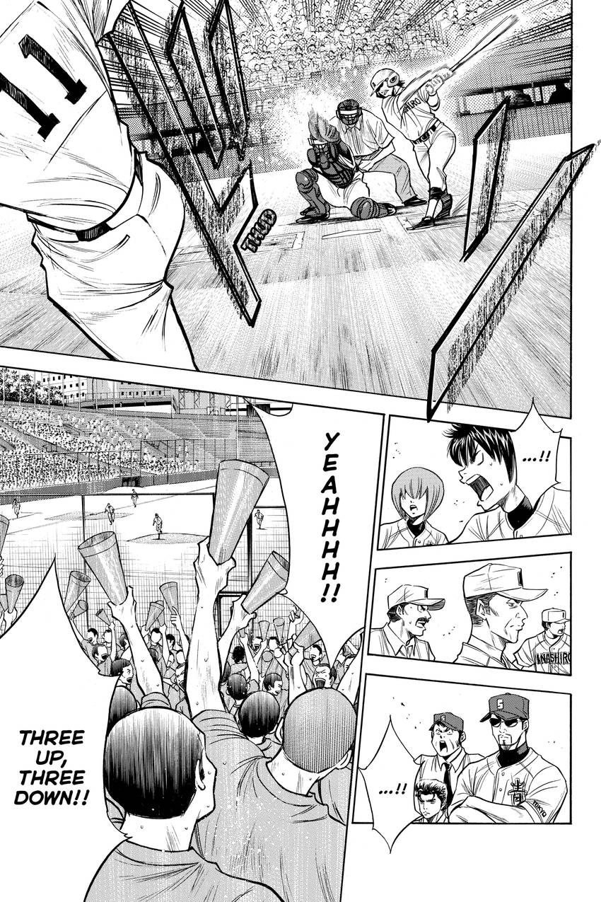Read Daiya no C chapter 153 image 18 on Lezhin