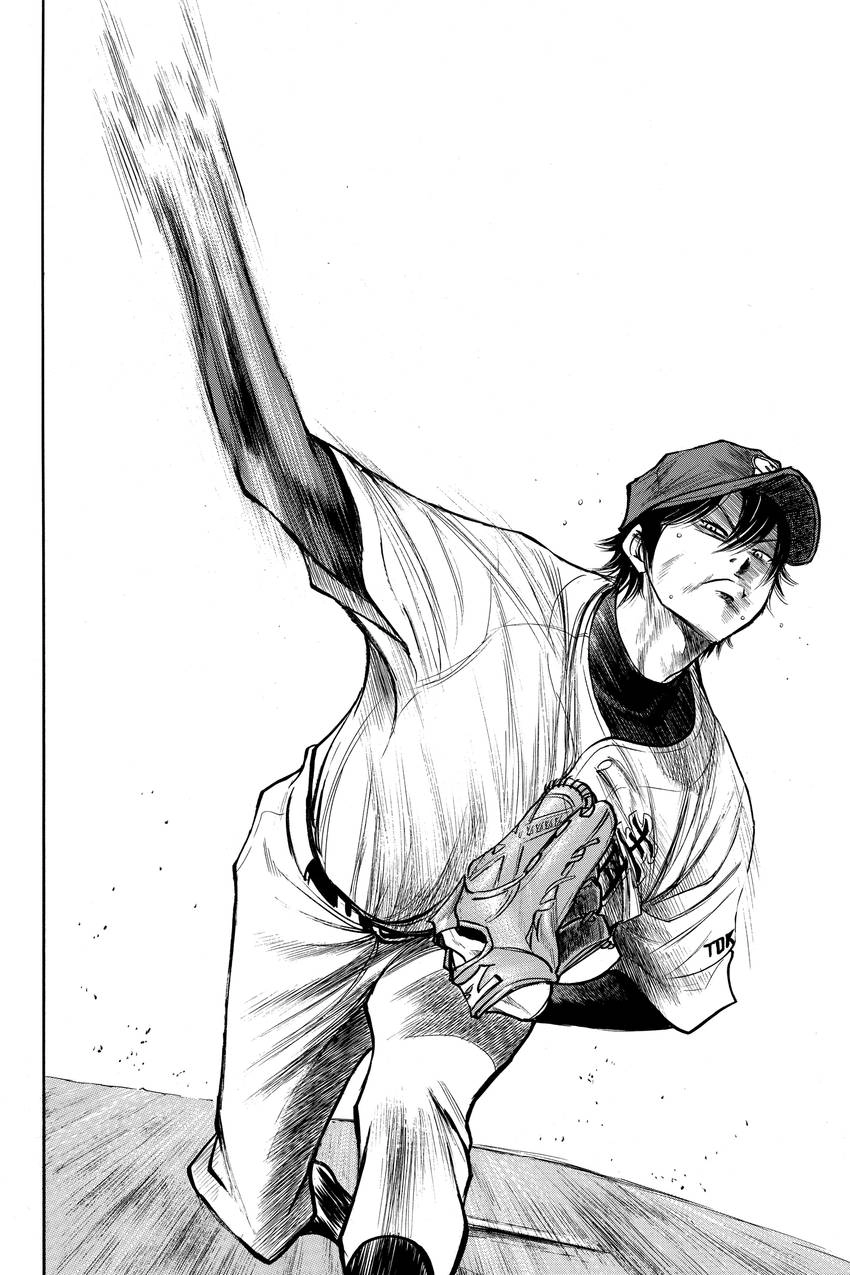 Read Daiya no C chapter 153 image 3 on Lezhin