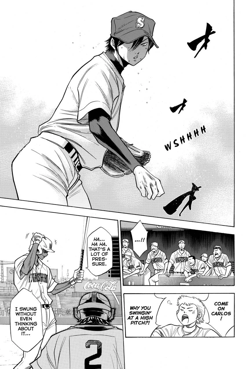 Read Daiya no C chapter 153 image 6 on Lezhin
