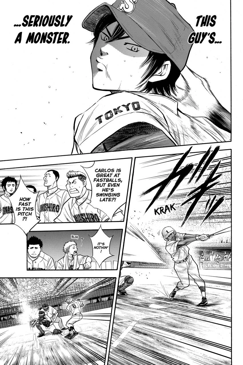 Read Daiya no C chapter 153 image 8 on Lezhin
