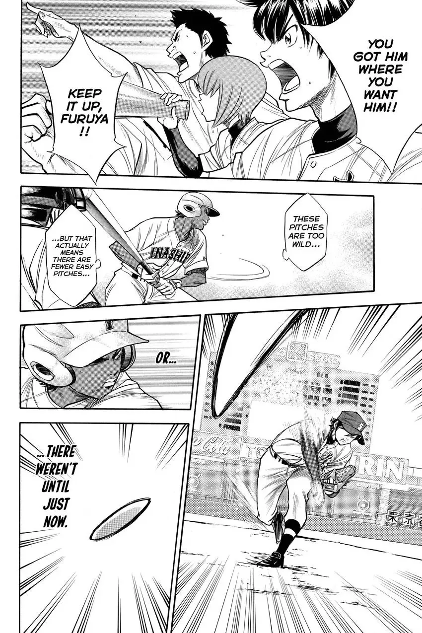 Read Daiya no C chapter 153 image 9 on Lezhin