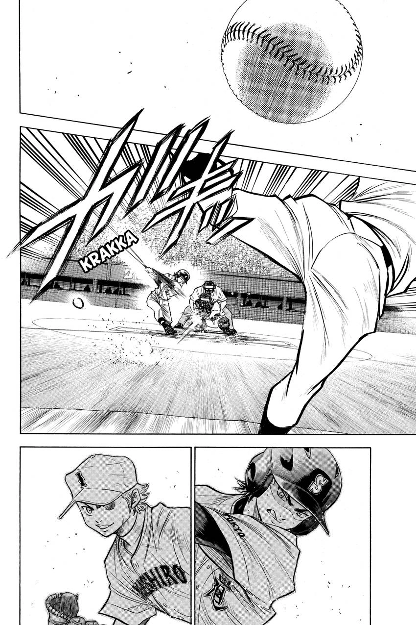 Read Daiya no C chapter 154 image 1 on Lezhin