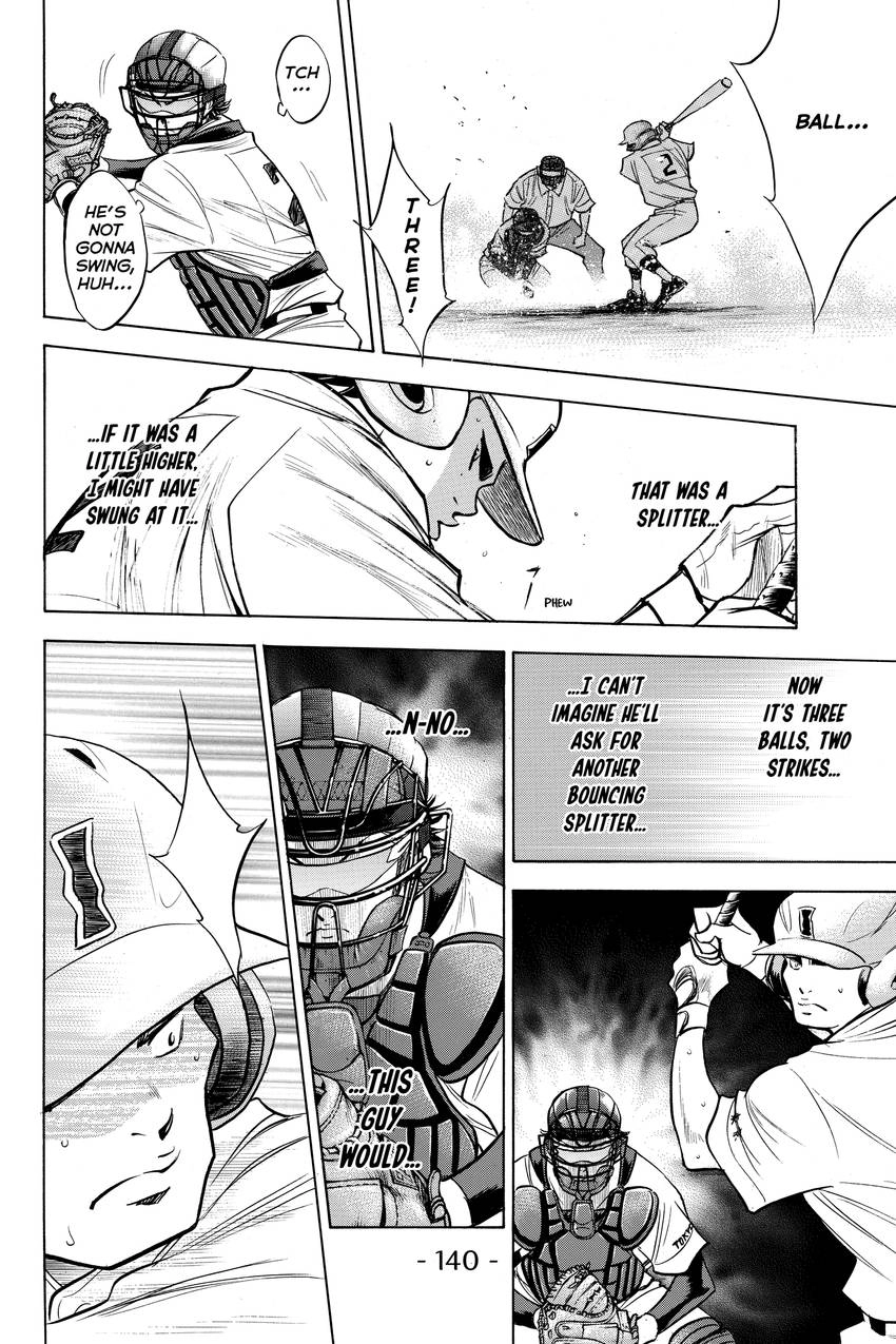 Read Daiya no C chapter 154 image 13 on Lezhin