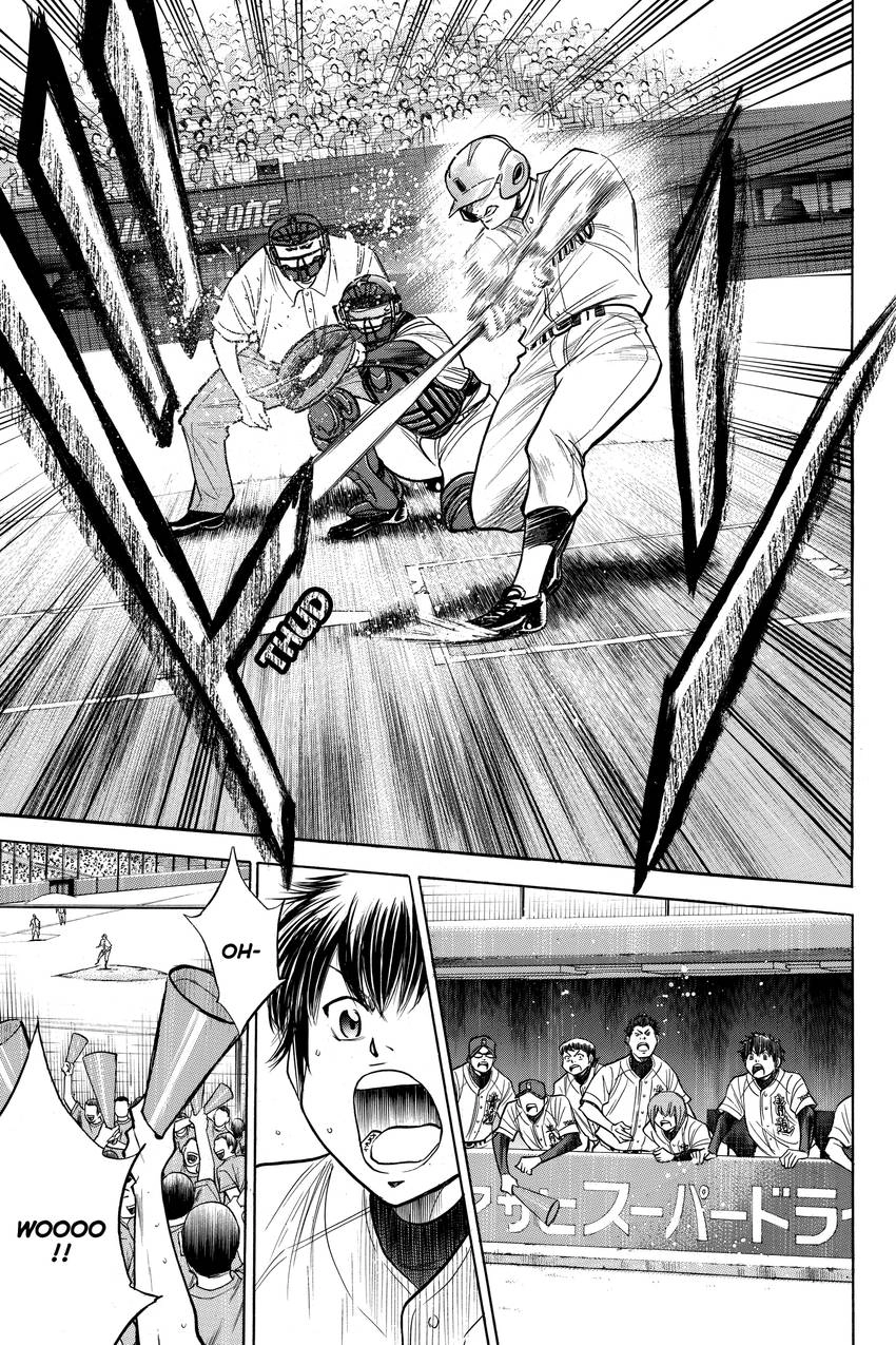 Read Daiya no C chapter 154 image 14 on Lezhin
