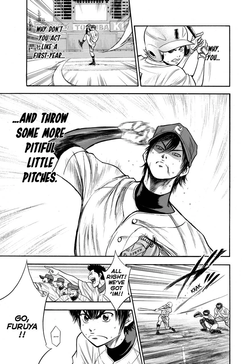 Read Daiya no C chapter 154 image 18 on Lezhin