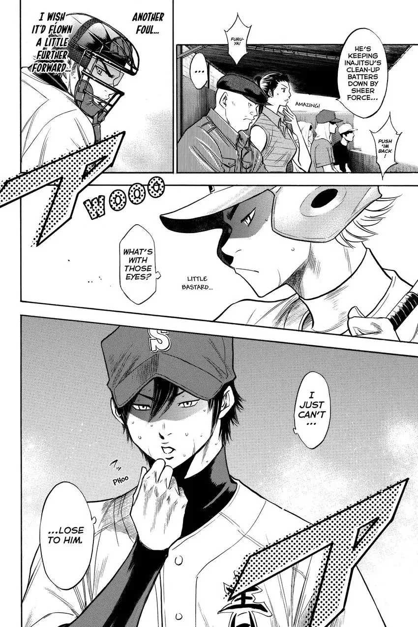 Read Daiya no C chapter 154 image 19 on Lezhin