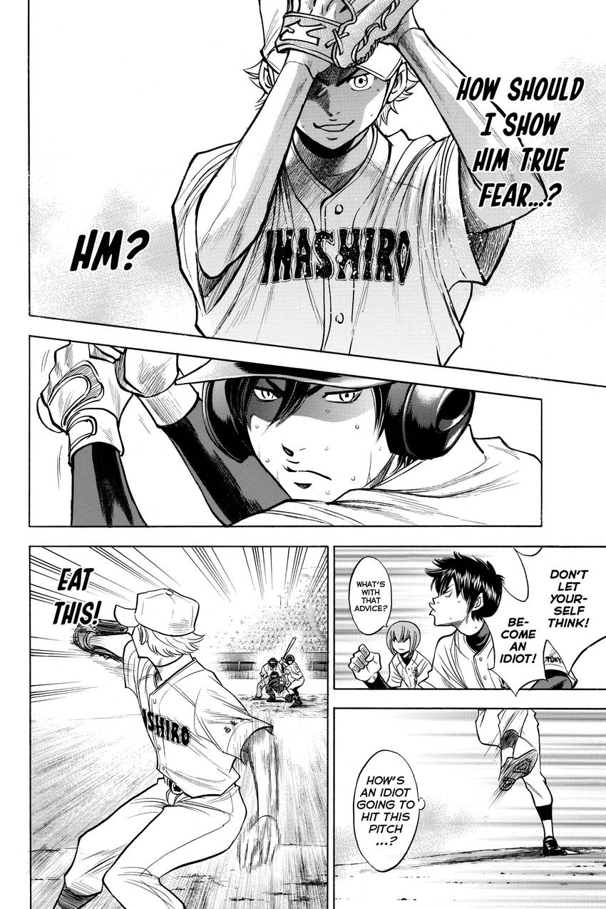 Read Daiya no C chapter 154 image 3 on Lezhin