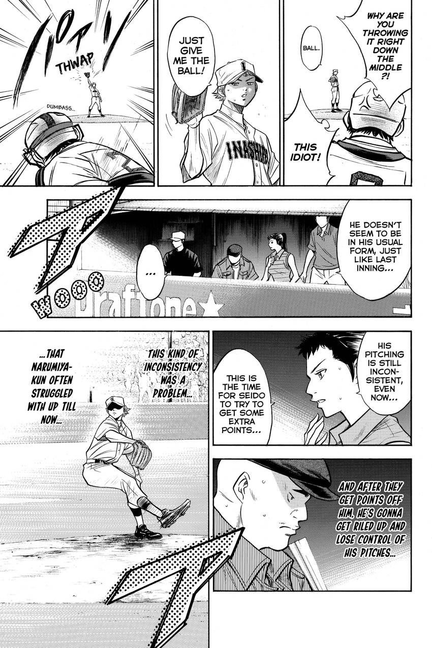 Read Daiya no C chapter 154 image 6 on Lezhin
